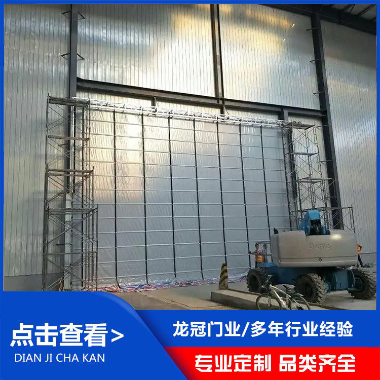 PVC快速堆积门 (3).jpg