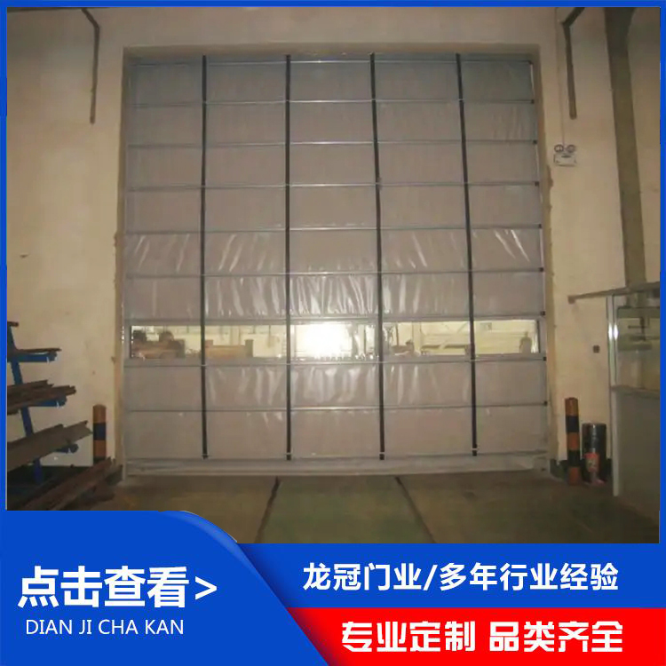 PVC快速堆积门 (4).jpg