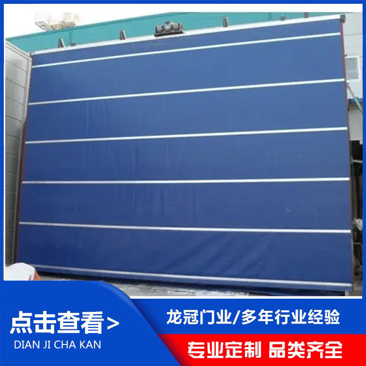 PVC柔性门 (7).jpg