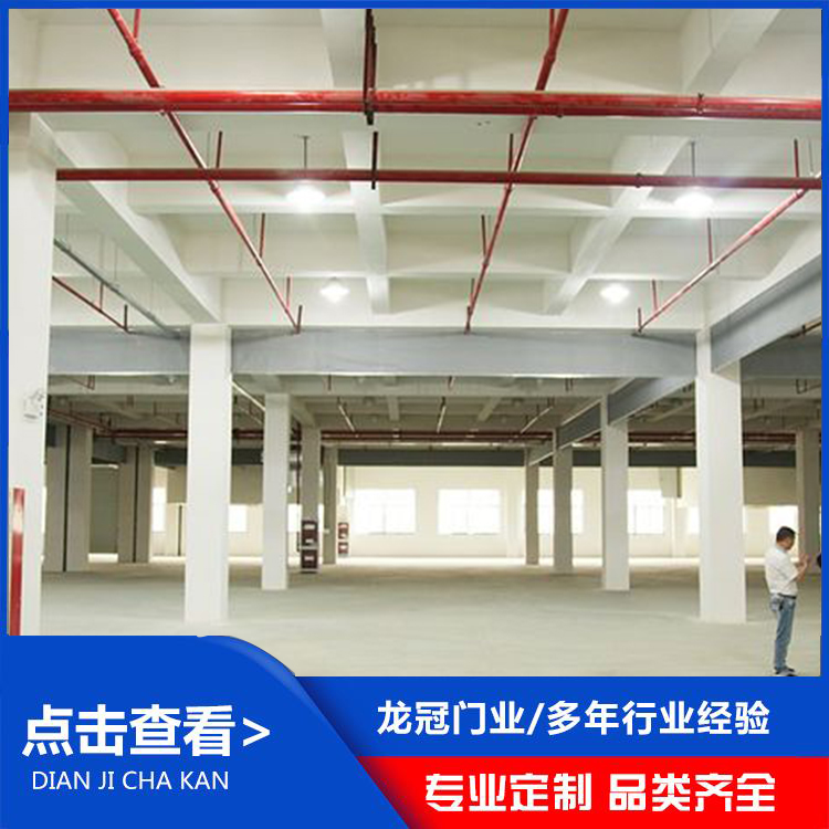 固定挡烟垂壁 (10).jpg