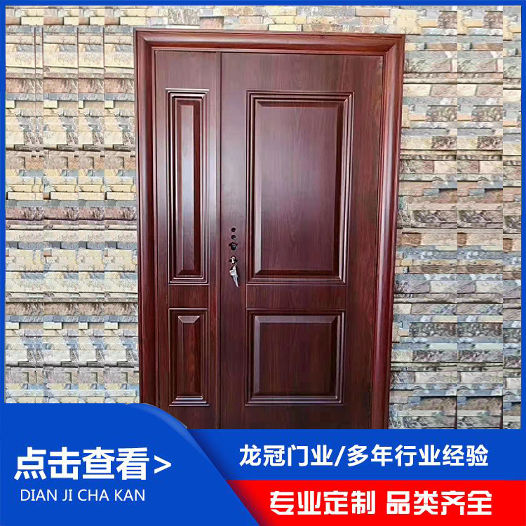 非标防盗门 (7).jpg