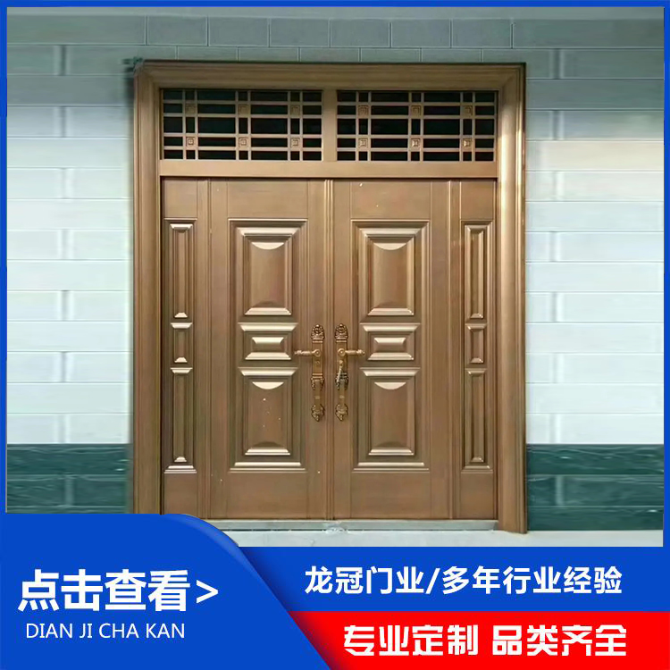 非标防盗门 (9).jpg