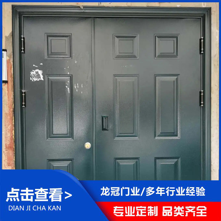 非标防盗门 (10).jpg