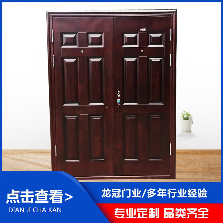 钢制防盗门 (1).jpg