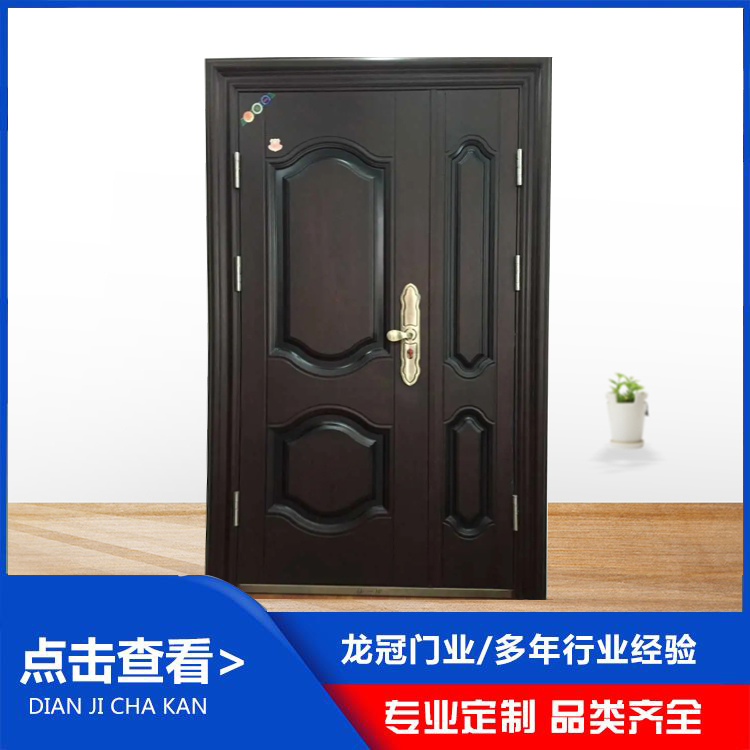 钢制防盗门 (3).jpg