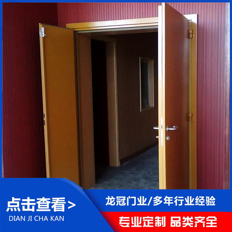 防火隔音门 (1).jpg