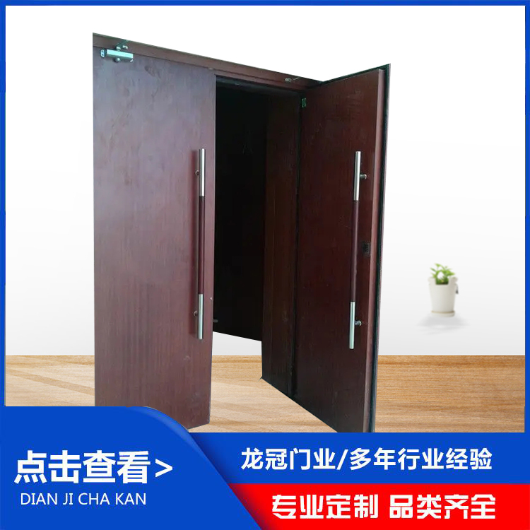 防火隔音门 (6).jpg