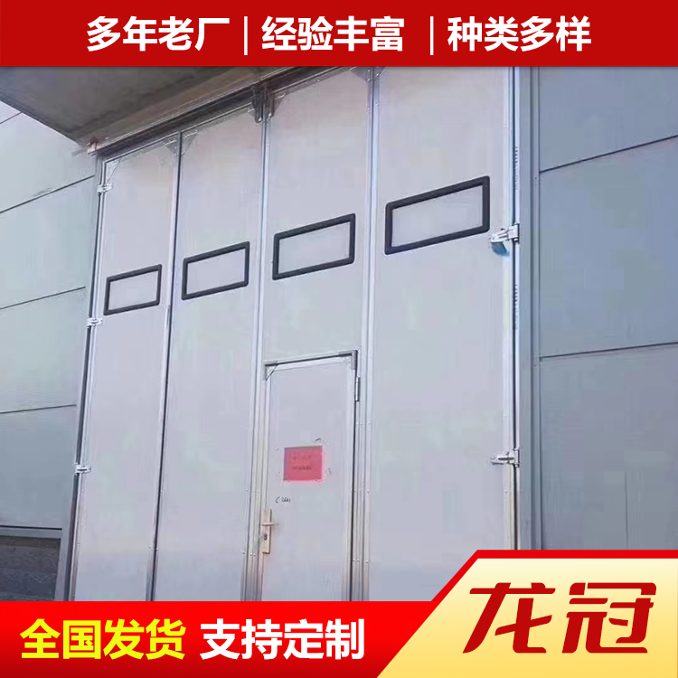 工业折叠门 (1).jpg