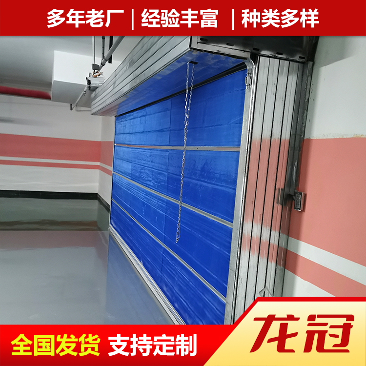 无机布防火卷帘门 (3).jpg