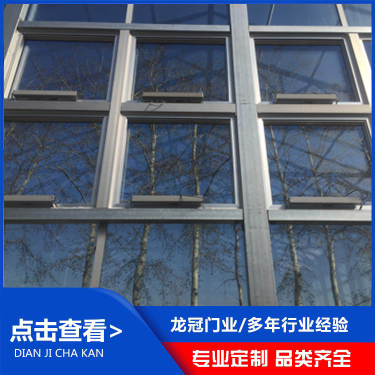 消防排烟窗 (5).jpg