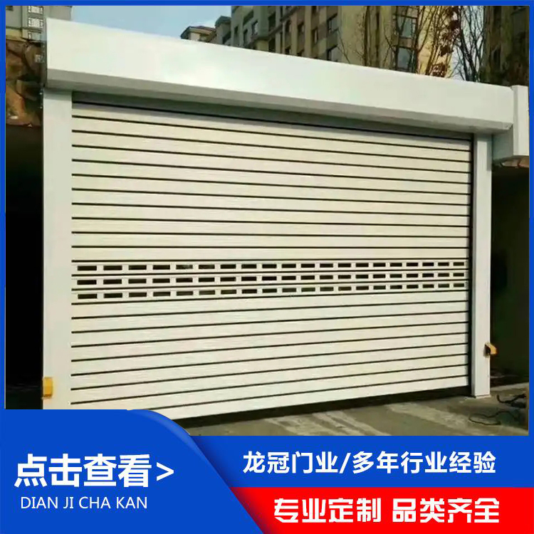 硬质快速门 (12).jpg