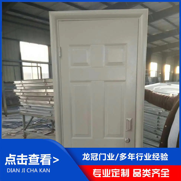 储藏间门 (4).jpg