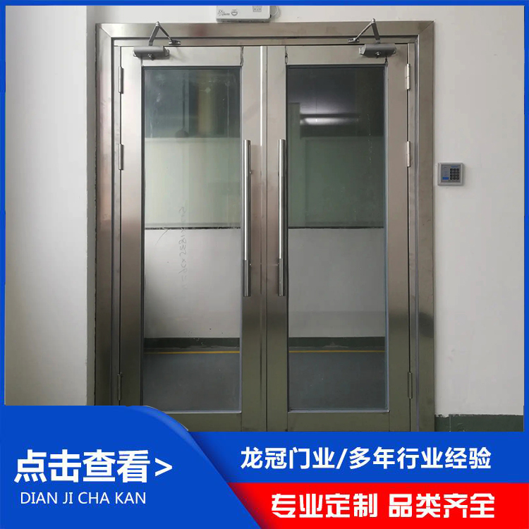 防火玻璃门 (2).jpg