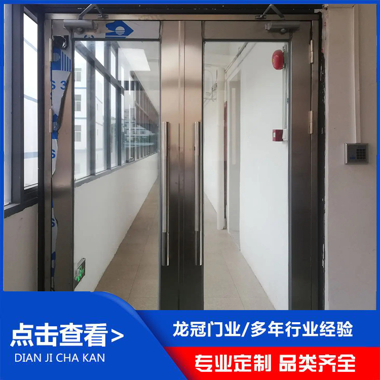 防火玻璃门 (3).jpg