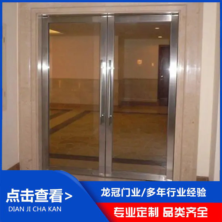 防火玻璃门 (8).jpg