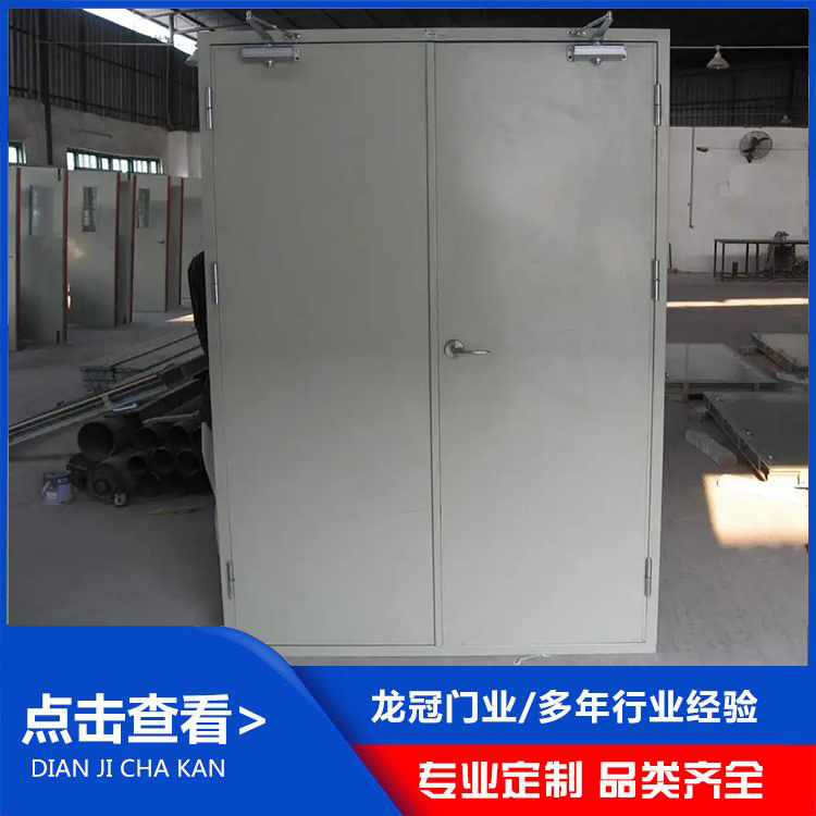 钢制防火门 (1).jpg