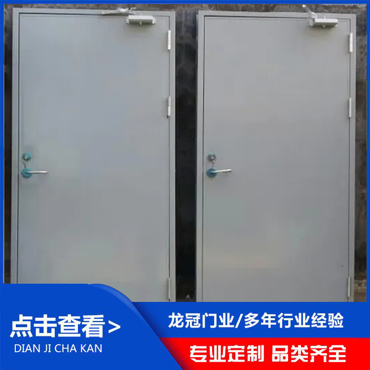 钢制防火门 (6).jpg