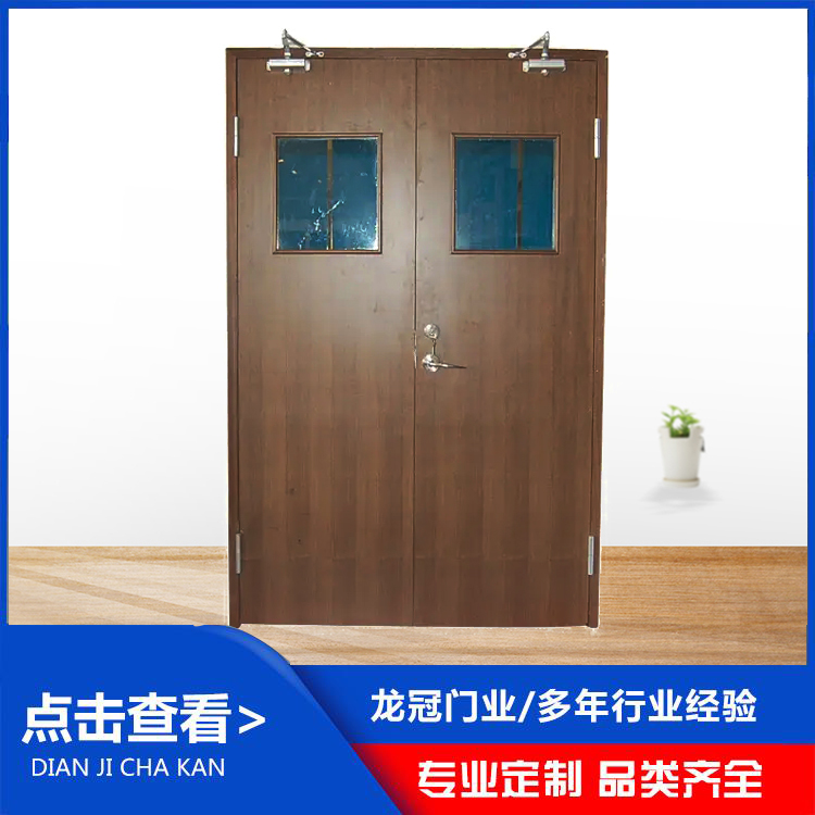 木质防火门 (3).jpg