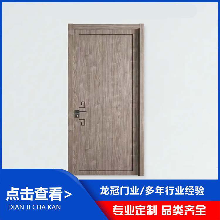 木质防火门 (6).jpg