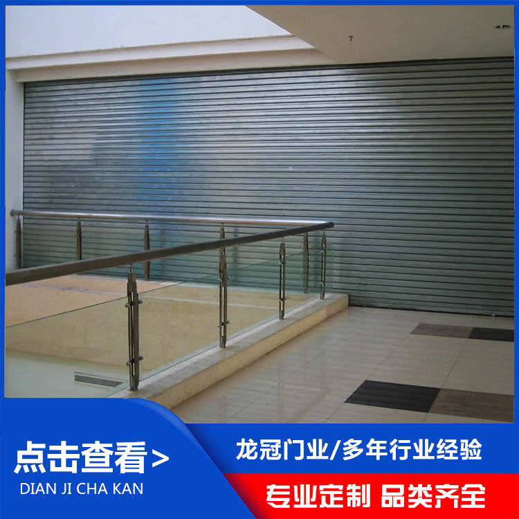 钢制防火卷帘 (3).jpg