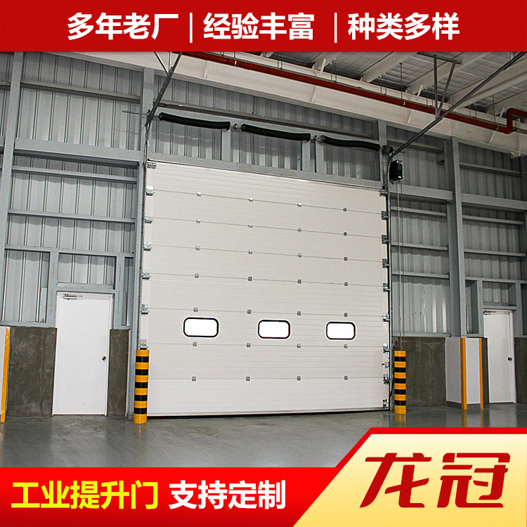 工业提升门 (4).jpg