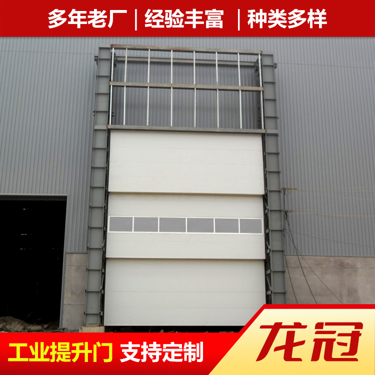 工业提升门 (6).jpg