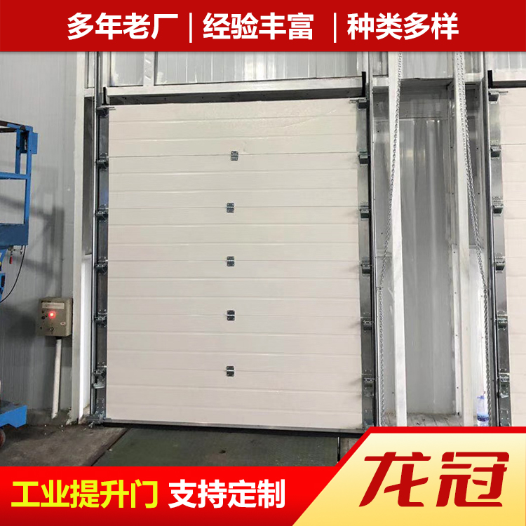 工业提升门 (10).jpg