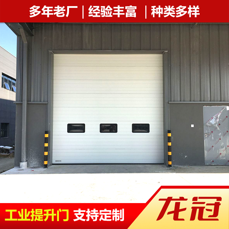 工业提升门 (11).jpg