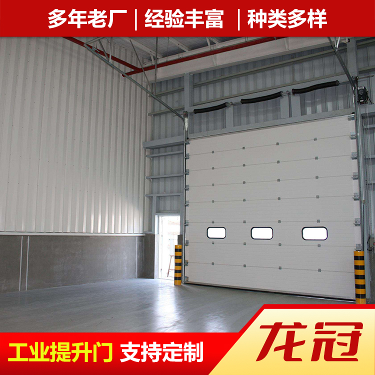 工业提升门 (14).jpg