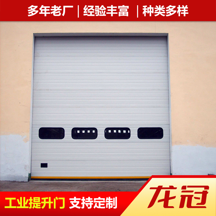 工业提升门 (15).jpg