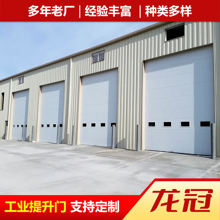 工业提升门 (16).jpg