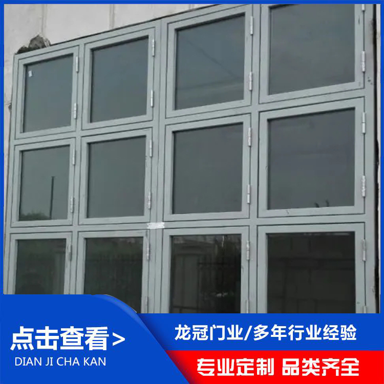 防爆窗 (1).jpg