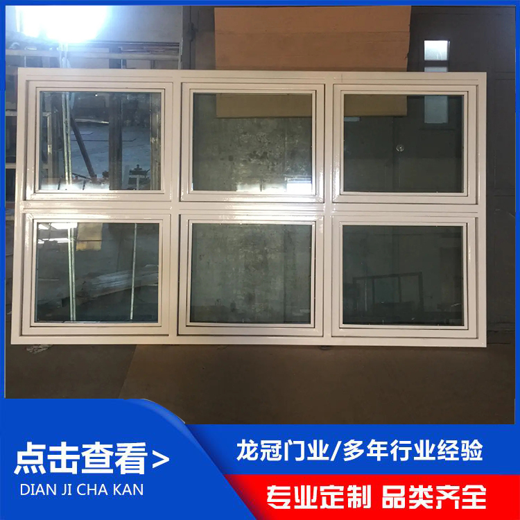 防爆窗 (4).jpg