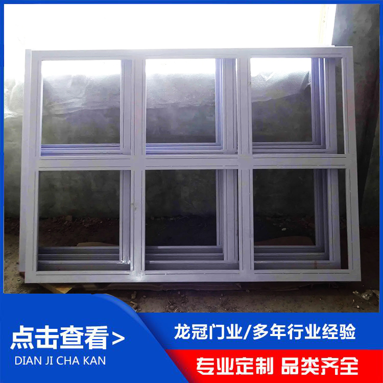 防爆窗 (7).jpg