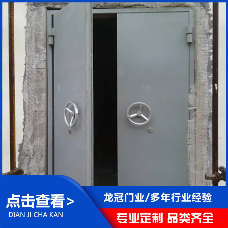 防爆门 (3).jpg