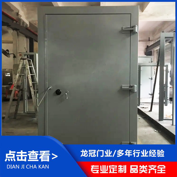 防爆门 (5).jpg