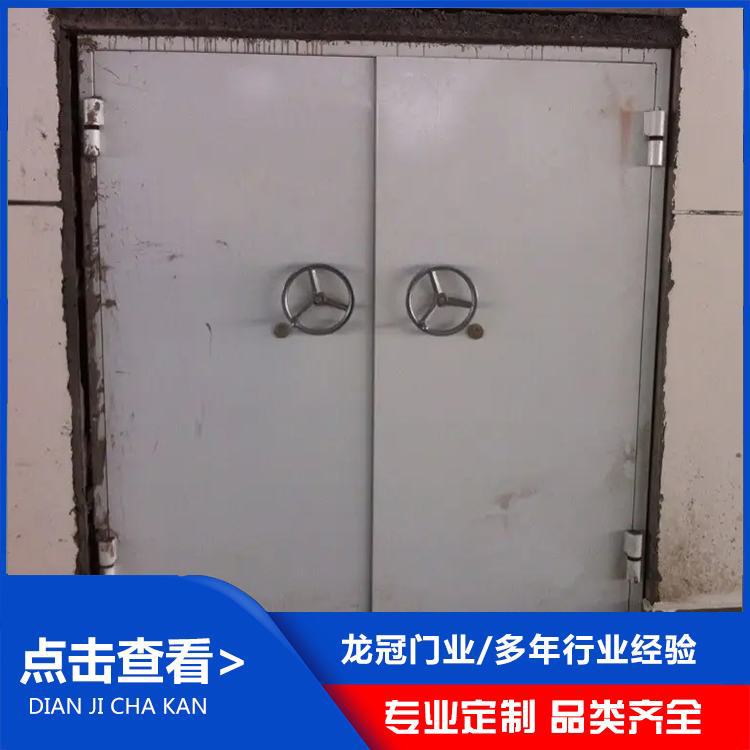 防爆门 (8).jpg