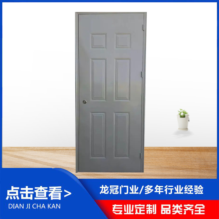 单板铁皮门 (2).jpg