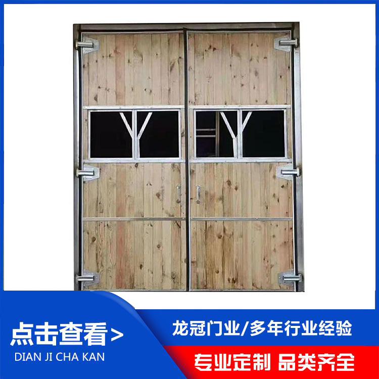 钢木大门 (2).jpg