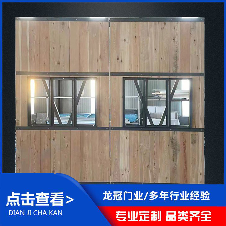 钢木大门 (7).jpg