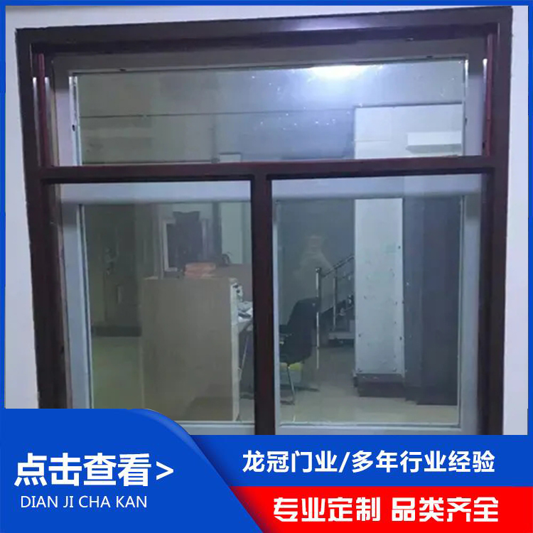 防火窗 (4).jpg