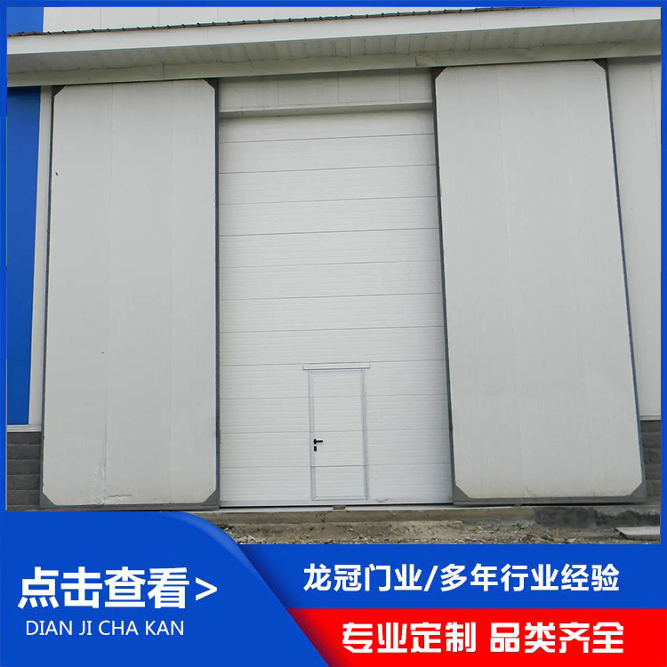 平开门 (19).jpg