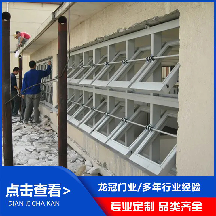 泄爆窗 (1).jpg